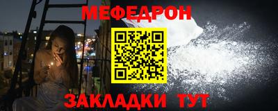ALPHA-PVP Туймазы