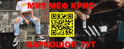 гашик Тверь