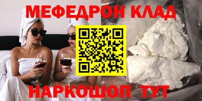 гашик Тверь