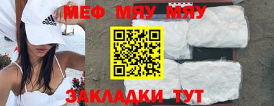 ALPHA-PVP Туймазы