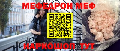 ALPHA-PVP Туймазы