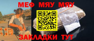 гашик Тверь