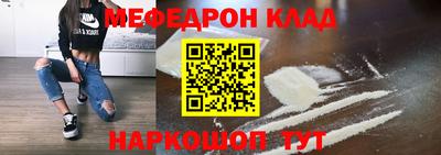 эйфоретик Тулун