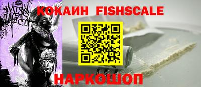 ALPHA-PVP Туймазы