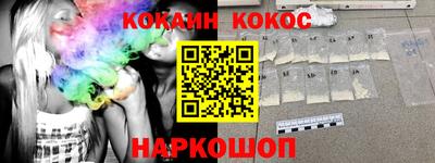 альфа пвп Тара