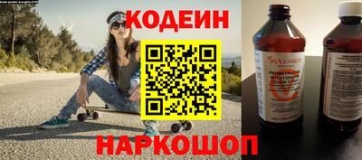 гашик Тверь