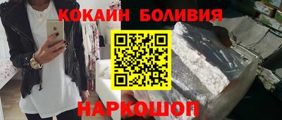 эйфоретик Тулун
