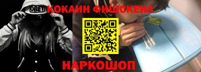 ALPHA-PVP Туймазы