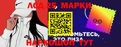 эйфоретик Тулун
