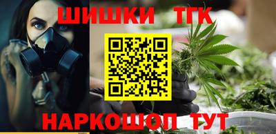 альфа пвп Тара