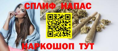 герыч Татарск