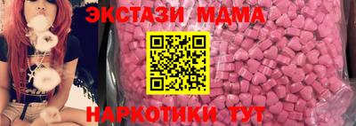 ALPHA-PVP Туймазы