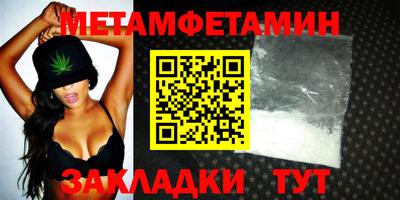 эйфоретик Тулун