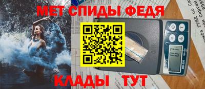 эйфоретик Тулун