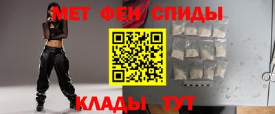 герыч Татарск