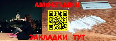 альфа пвп Тара