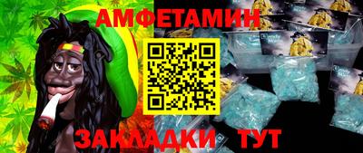 гашик Тверь