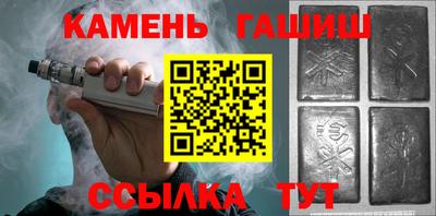 стаф Тула