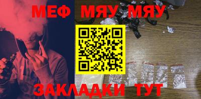 эйфоретик Тулун